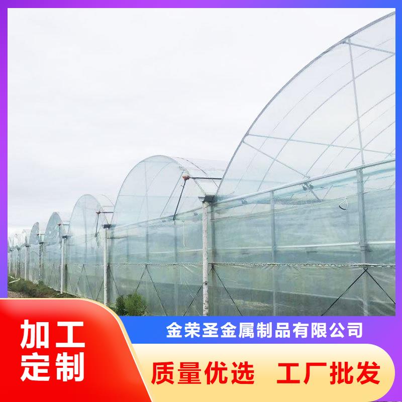 县大棚天沟水槽全国发货