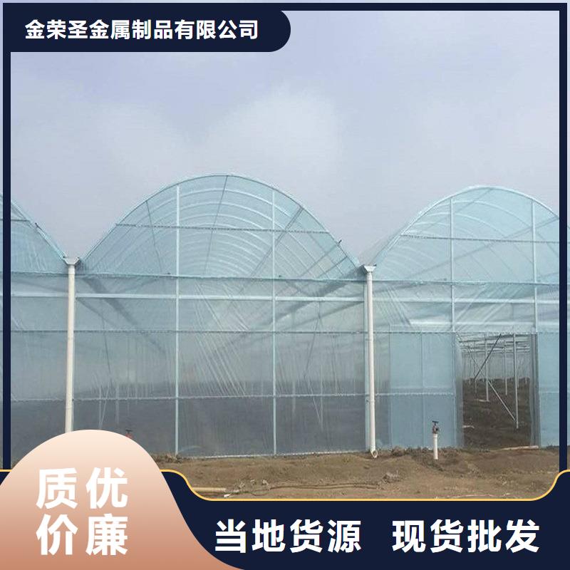 康妈县蔬菜大棚无滴长寿膜实力厂家
