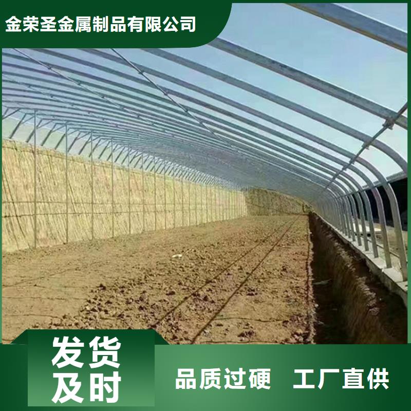 县大棚铝合金防风卡槽现货直供