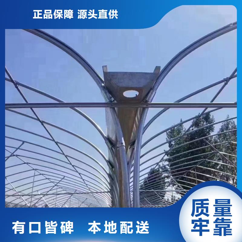 大棚排水天沟价格生产基地