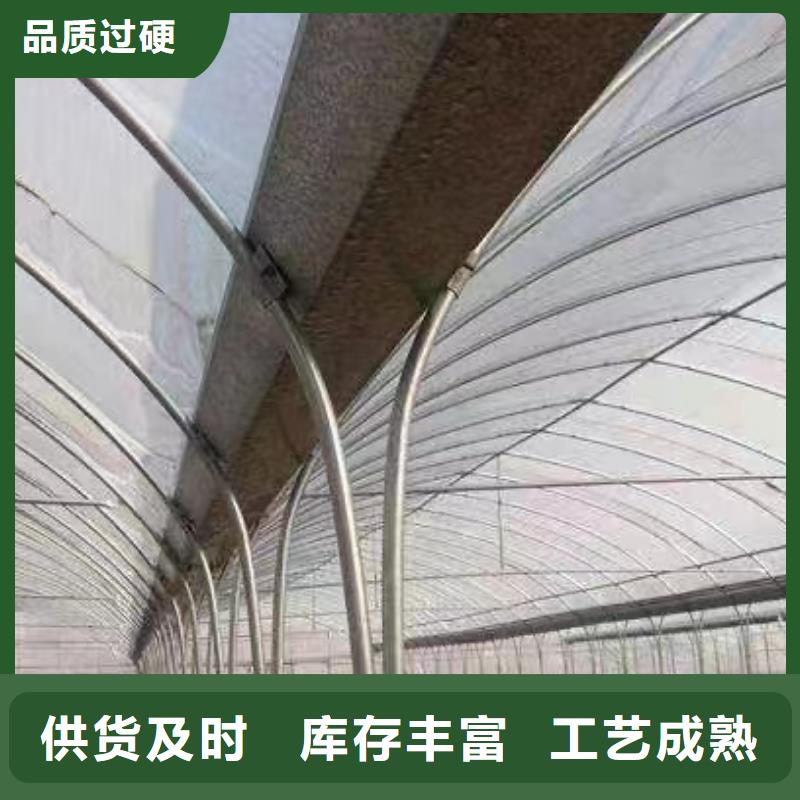 县大棚水槽价格本地厂家