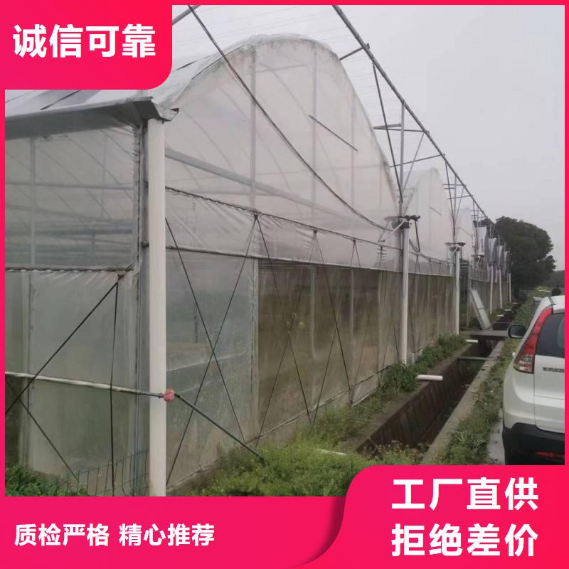连栋温室智能大棚【修饰词