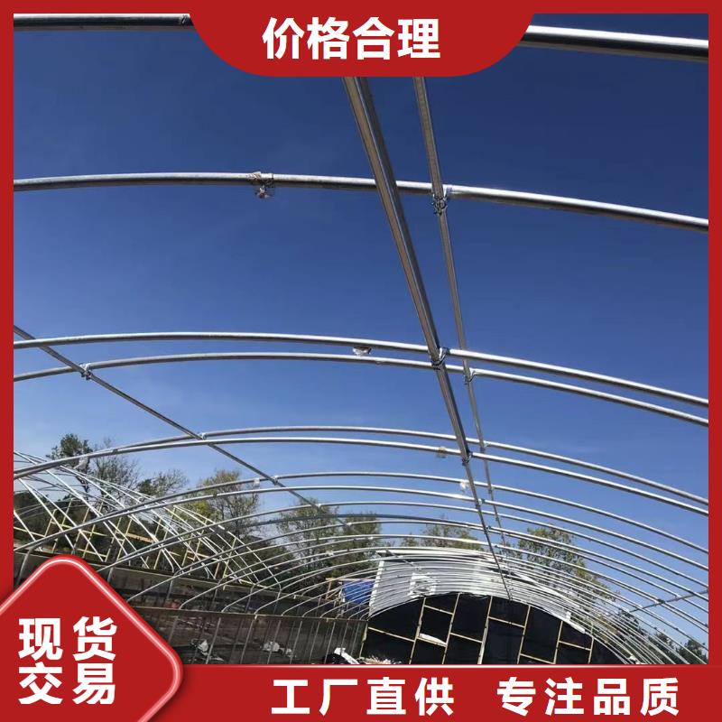 玻璃温室大棚造价厂家价格