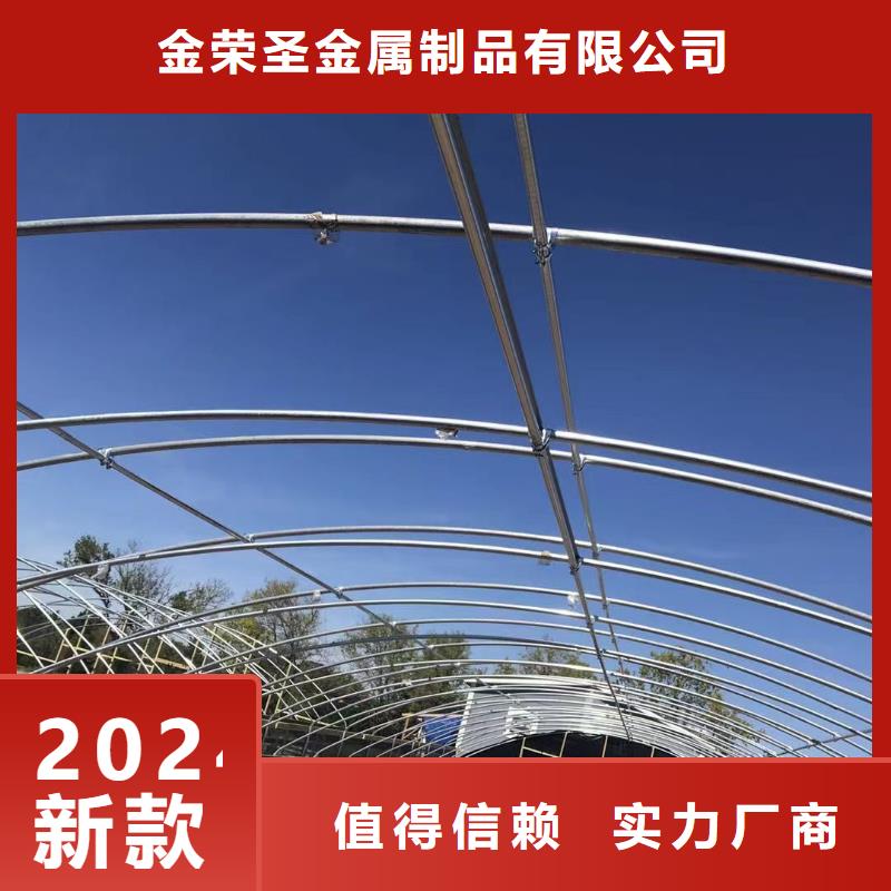 康妈县蔬菜大棚无滴长寿膜实力厂家