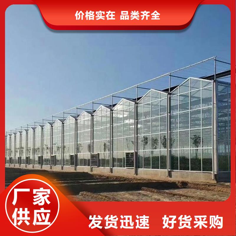 尤溪县大棚压膜卡槽量大从优