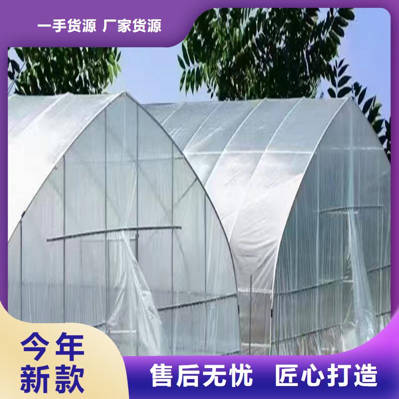 宽城区大棚薄膜po膜吗厂家报价