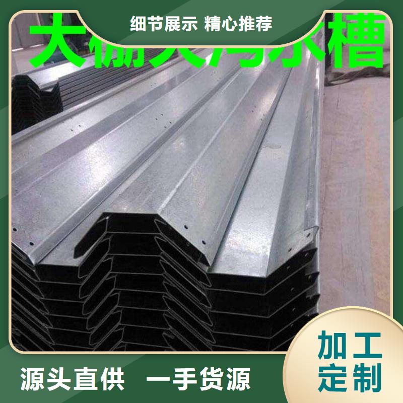 秀洲区大棚镀锌铝合金卡槽厂家现货2025--境内派发