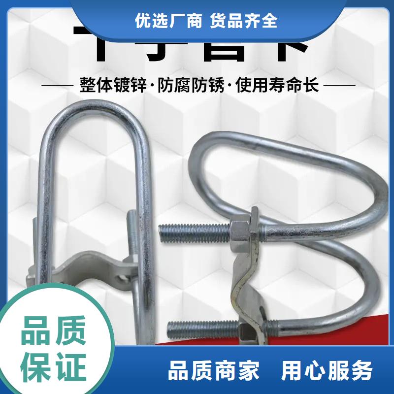 雁峰区温室连栋大棚厂家批发价格2025-8-28