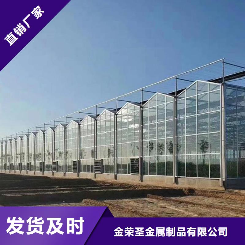 佛山乐从镇葡萄大棚的材料实力厂家