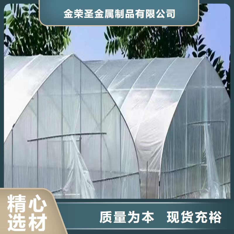 县大棚铝合金防风卡槽现货直供