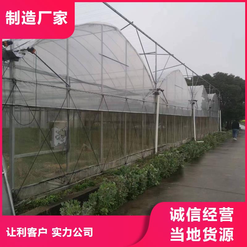 祁东县连栋大棚天沟水槽厂家直销