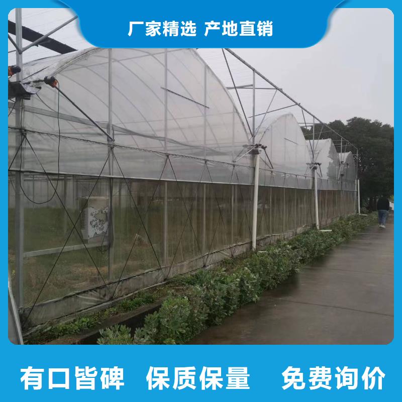 县大棚排水天沟价格生产基地