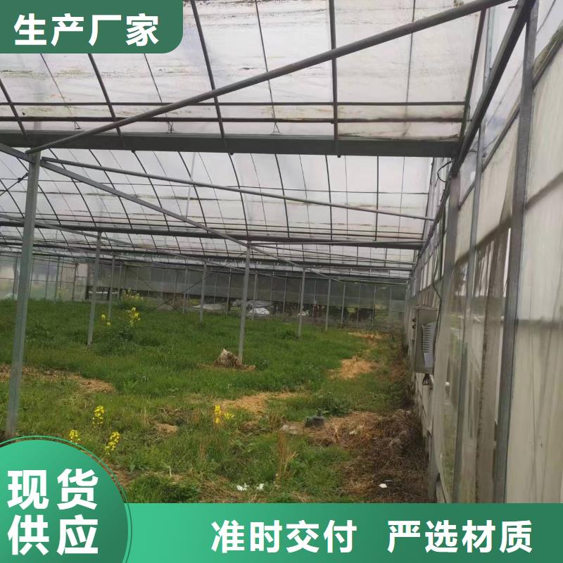 宽城区大棚薄膜po膜吗厂家报价