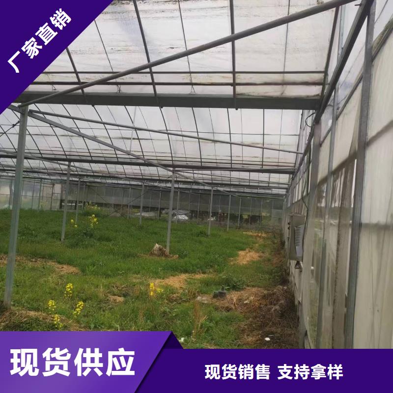连栋大棚温室批发【修饰词