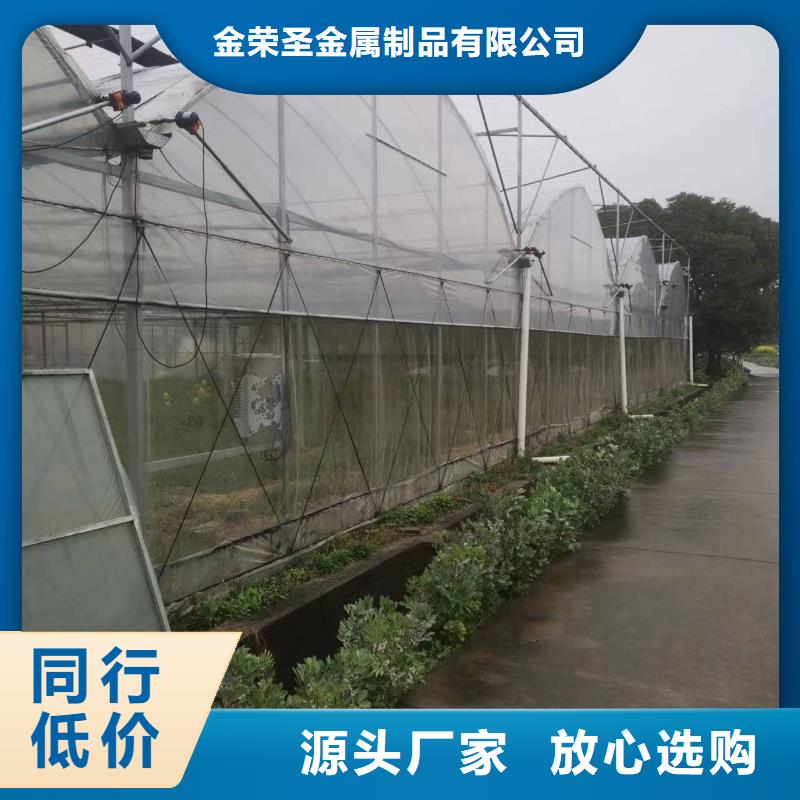 盐山县葡萄大棚的材料正规厂家