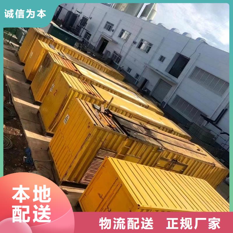 发电机租赁技术精湛