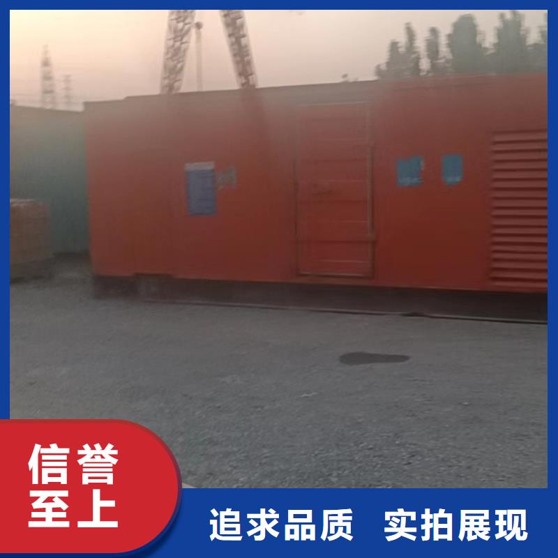租赁发电机省油耐用500KW