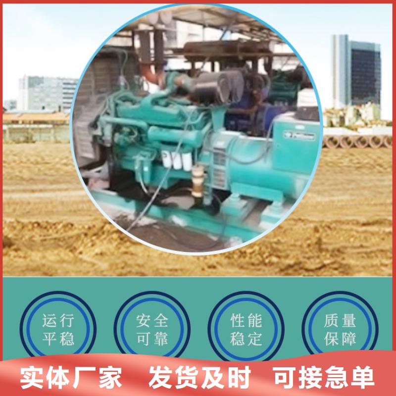 发电机租赁【200kw发电机出租】技术好