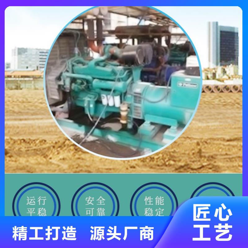 租赁发电机省油耐用300KW