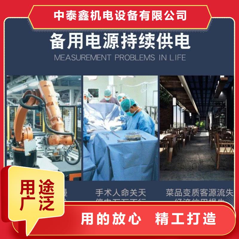  发电机租赁高性价比