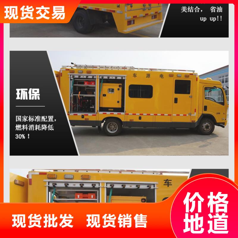 出租节能发电机在线咨询