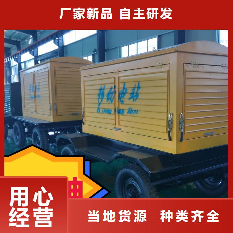  发电机租赁价格透明