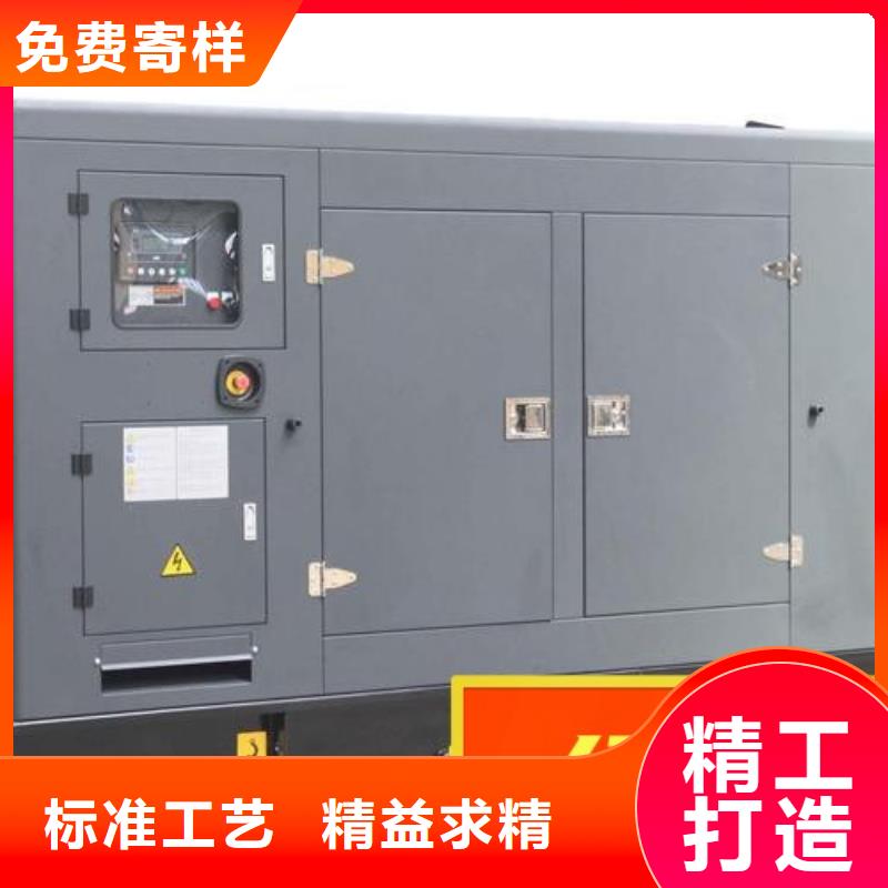  发电机租赁高性价比