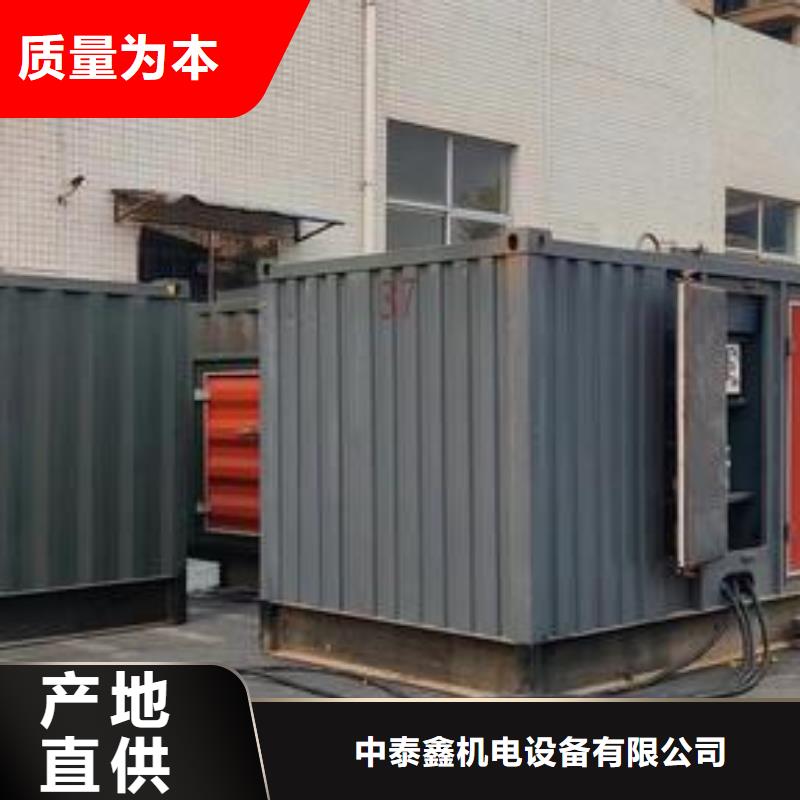  发电机租赁有实力