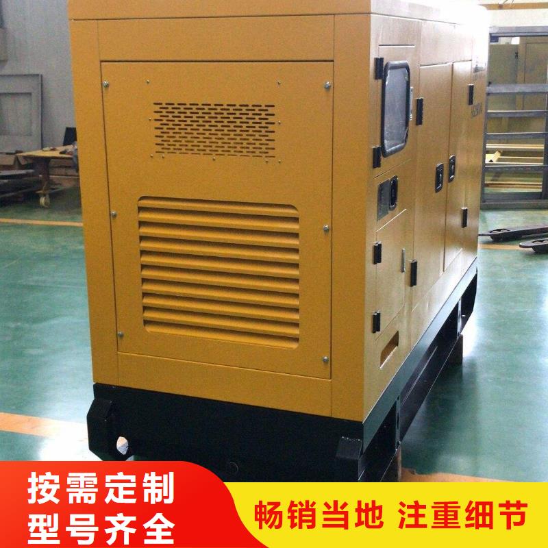 发电机租赁800kw发电机出租口碑商家