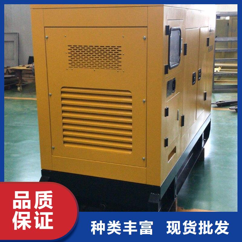 出租静音发电机静音型300KW