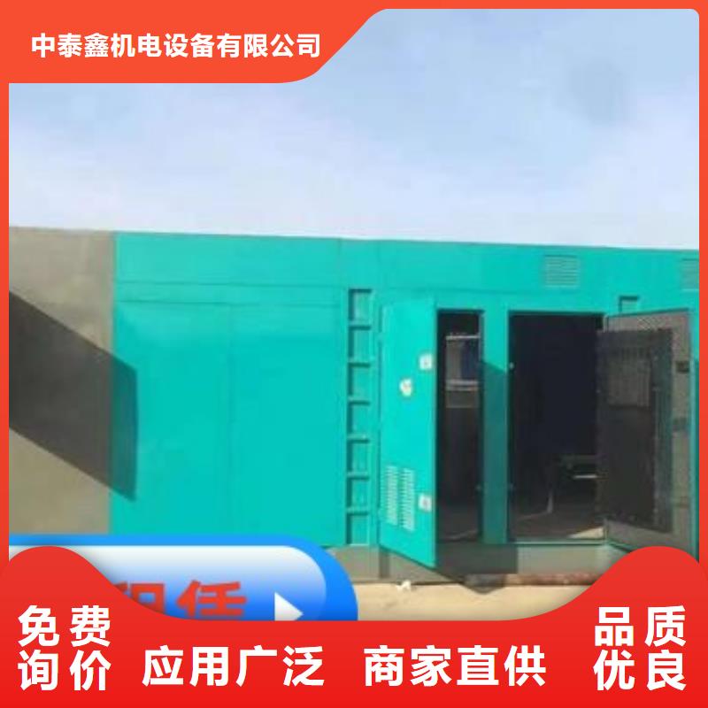  发电机租赁高性价比