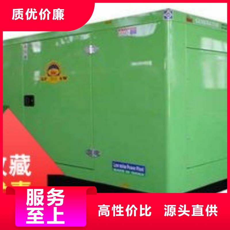 3000kw发电机出租发电机租赁中泰鑫【发电机租赁】,700kw发电机租赁一对一为您服务