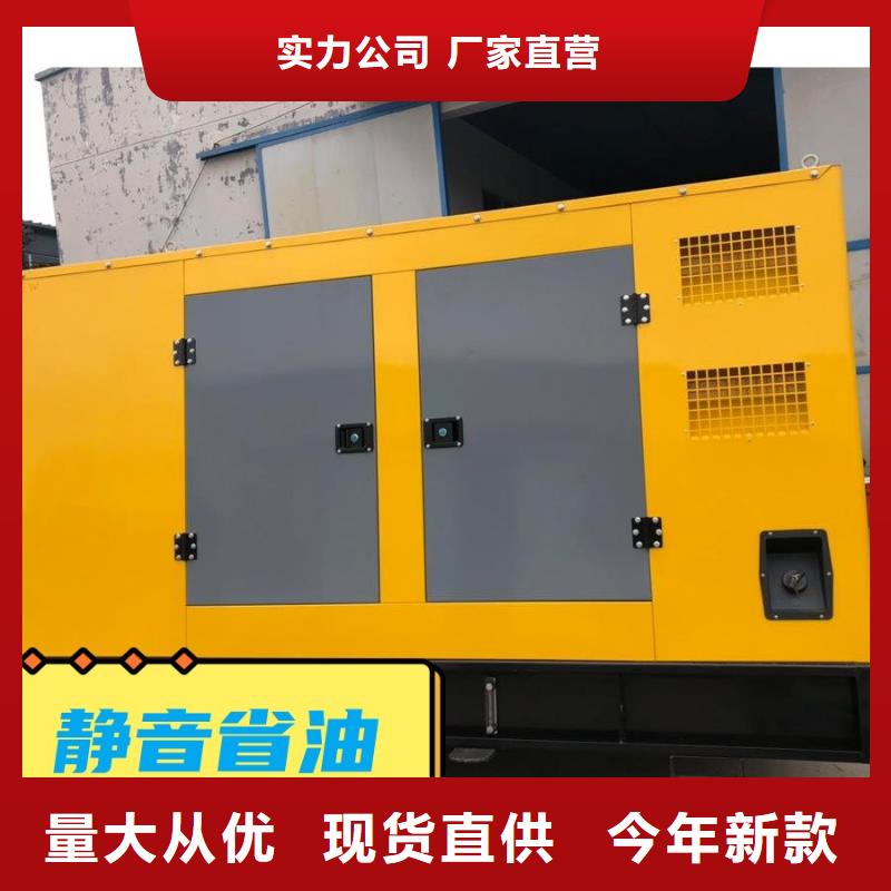 【发电机租赁2000kw发电机出租案例丰富】