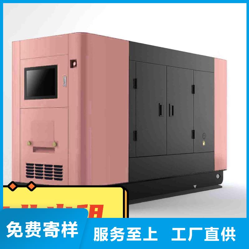 发电机租赁【100kw发电机出租】有实力