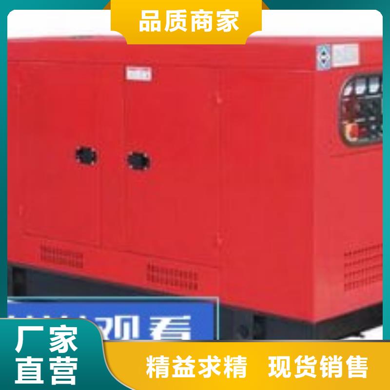  发电机租赁2025公司精心