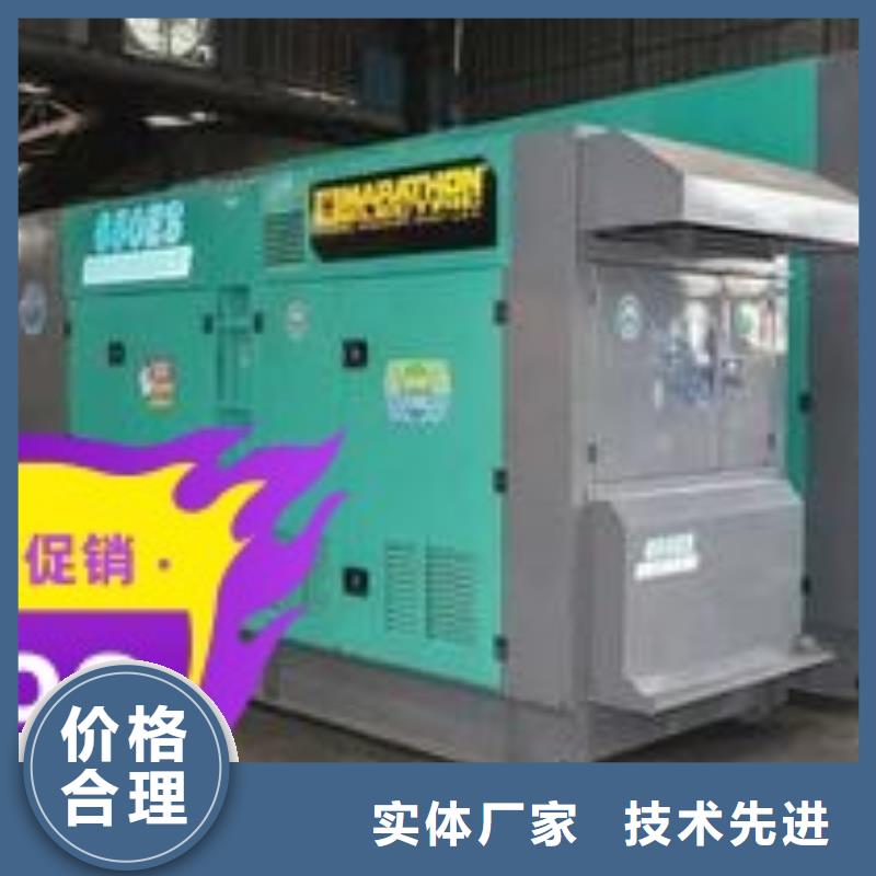 发电机租赁信誉良好