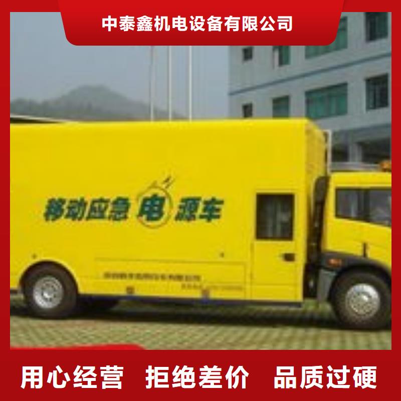 发电机租赁实力强有保证