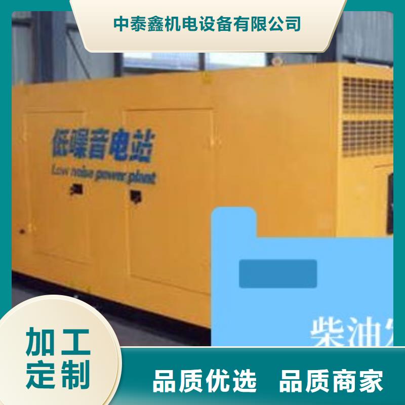 发电机租赁正规公司