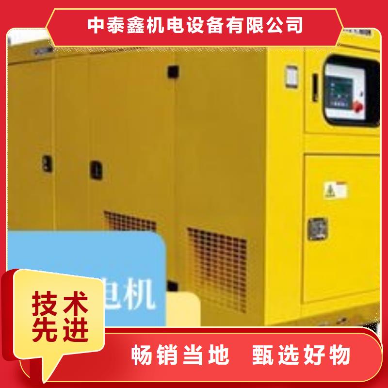  发电机租赁效果满意为止