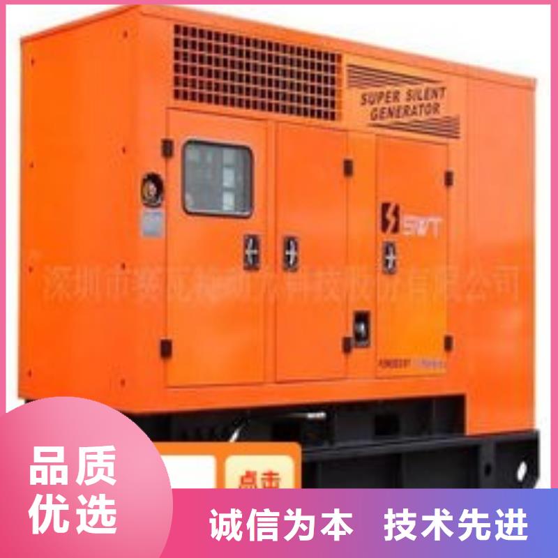 发电机租赁300kw发电机出租售后保障