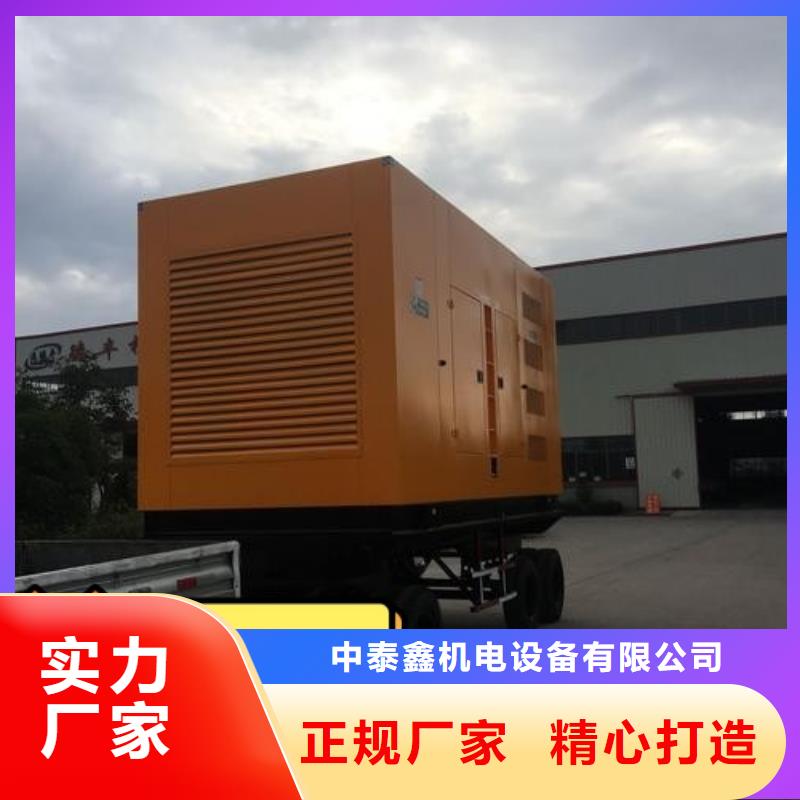 发电机租赁,1800kw发电机出租放心之选
