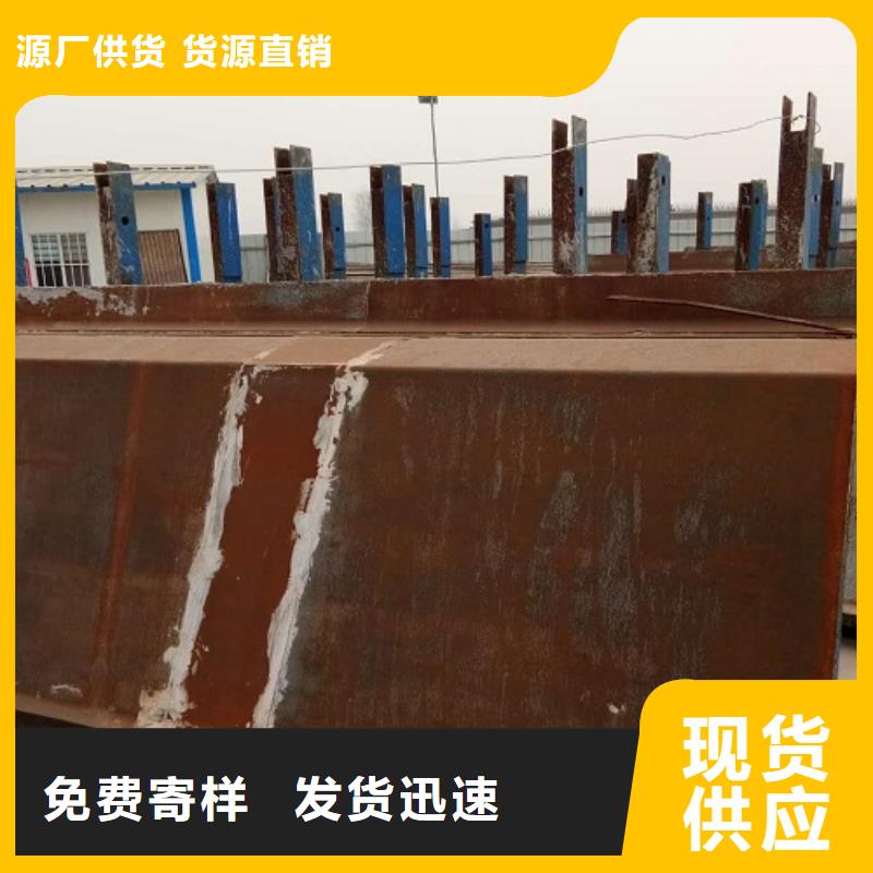 钢模板租赁 箱梁钢模板租赁用的放心