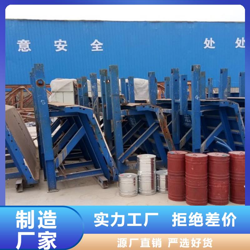 钢模板租赁桥梁大平模租赁服务至上