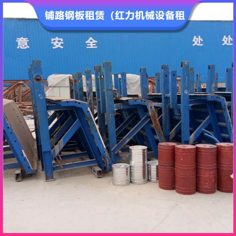 钢模板租赁组合钢模板出租质检合格出厂