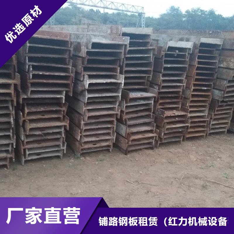 钢模板租赁护栏钢模板租赁产品性能