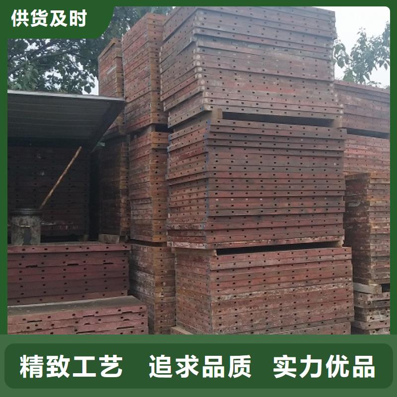 红力钢模板租赁_【墩柱钢模板租赁】拥有核心技术优势-墩柱钢模板租赁
