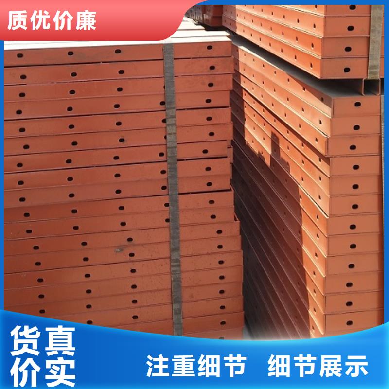 钢模板租赁 【墩柱钢模板租赁】价格实惠