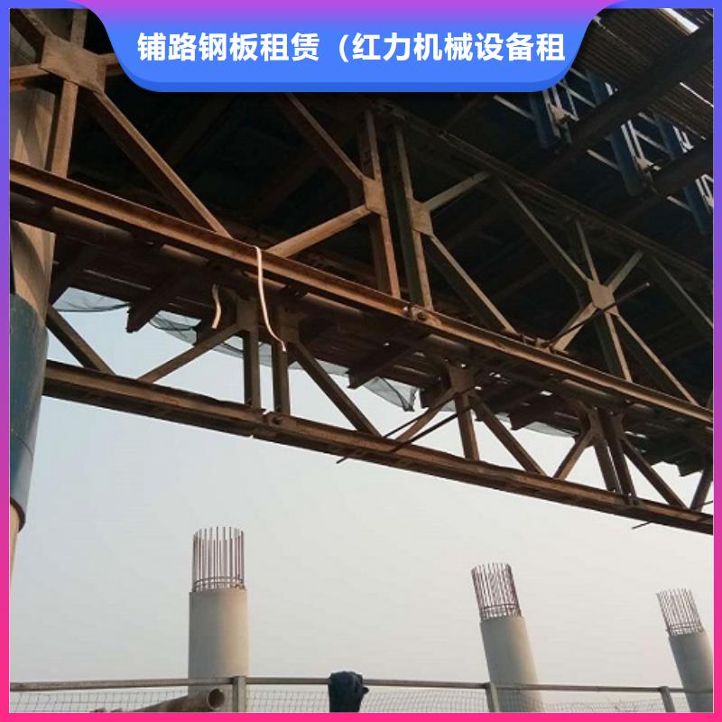承台钢模板租赁价格厂家直租
