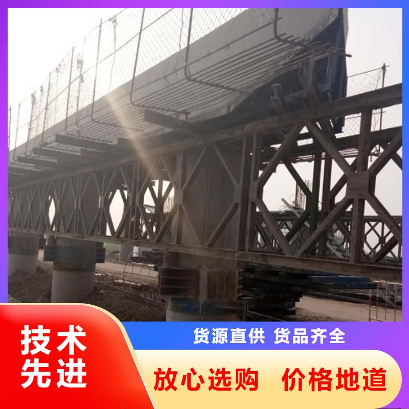钢模板租赁 箱梁钢模板租赁用的放心