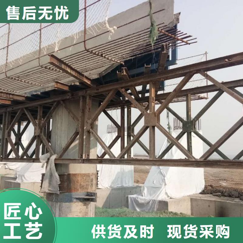 护栏模板租赁规格型号介绍